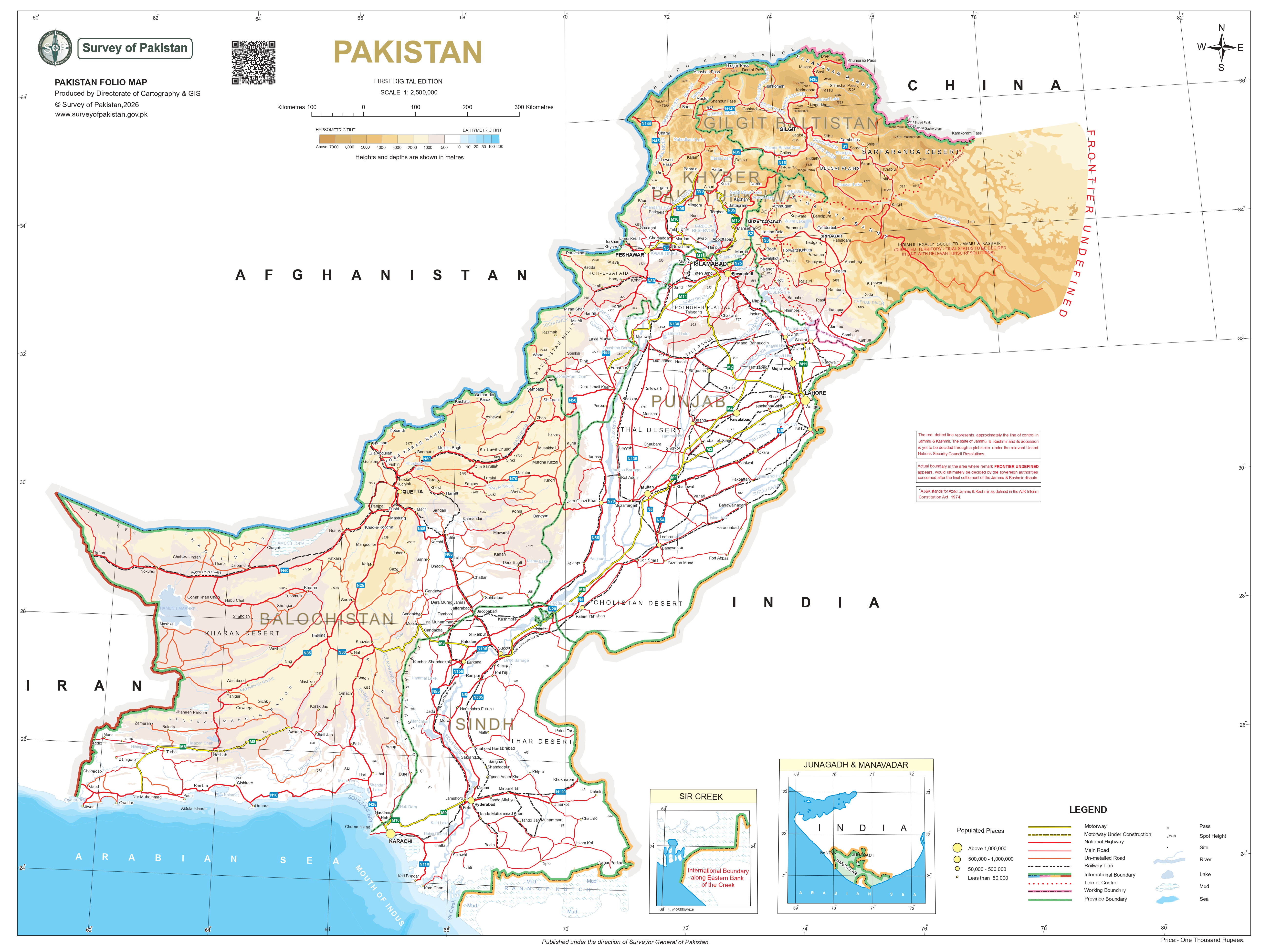 Pakistan Folio Map